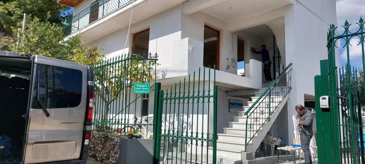 Elena'S Family House Apartment Artemida  Exterior photo